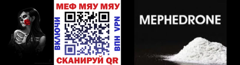 Сколько стоит Кашин COCAIN А ПВП Гашиш hydra tor Меф мяу мяу Канабис ЭКСТАЗИ