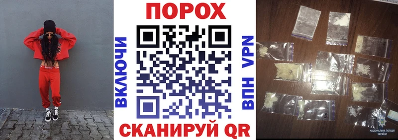 Amphetamine 98% Кашин