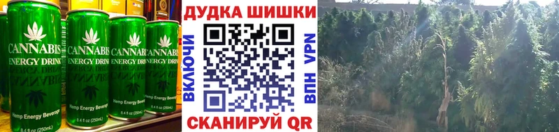 что такое наркотик  Кашин  Canna-Cookies марихуана 