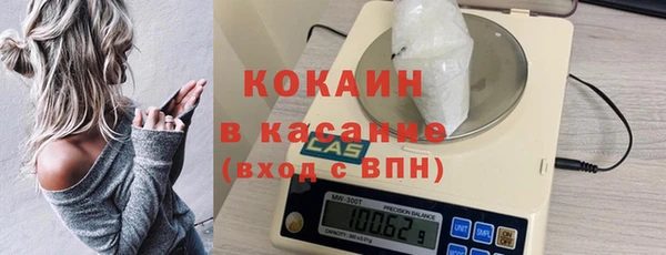 мдпв Лихославль