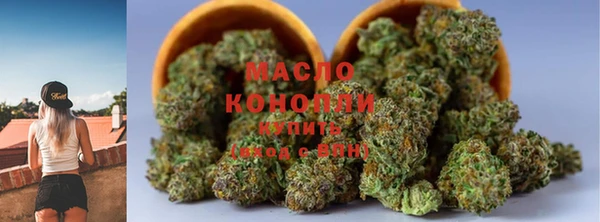 амфетамин Липки