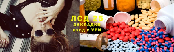 Альфа ПВП Майский