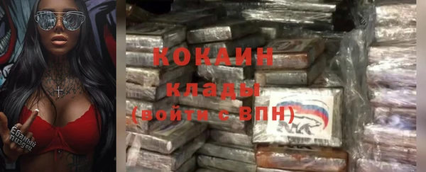 прущие крисы Лиски