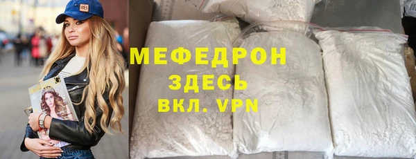 прущие крисы Лиски