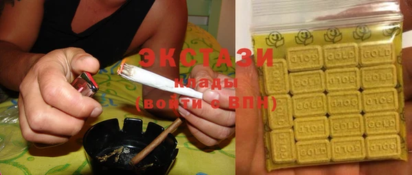 Альфа ПВП Майский