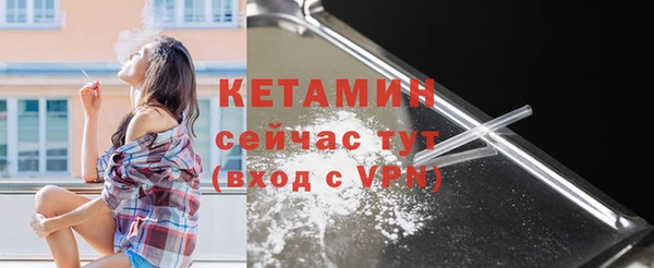 прущие крисы Лиски