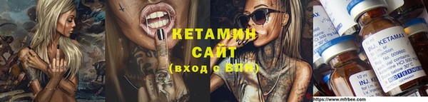 круглые Магас