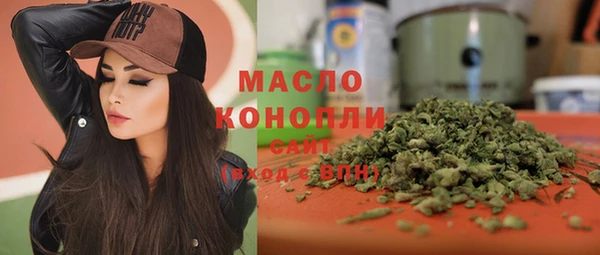 MDMA Заволжье