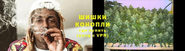 метадон Магадан