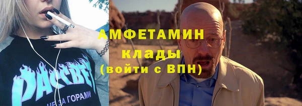 мдпв Лихославль