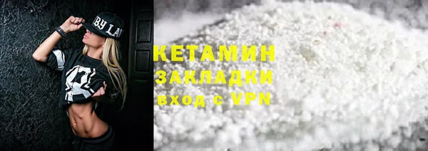 прущие крисы Лиски