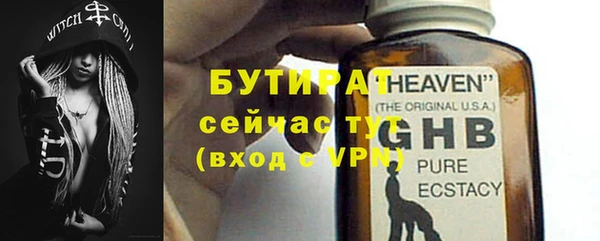 мдпв Лихославль