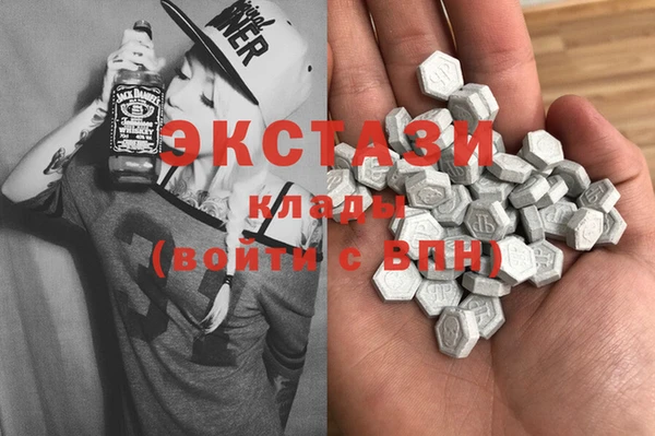 метадон Магадан
