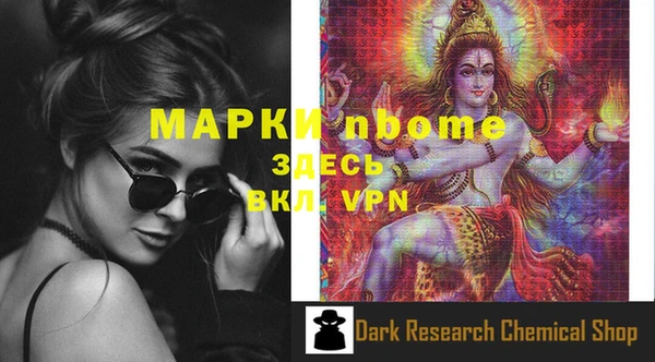 Альфа ПВП Майский