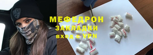 Альфа ПВП Майский