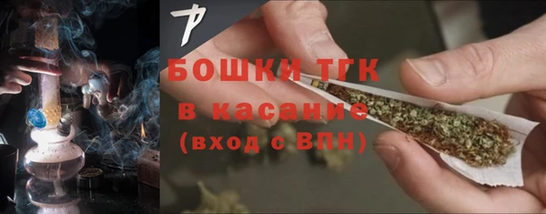 прущие крисы Лиски