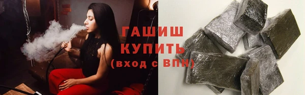 круглые Магас