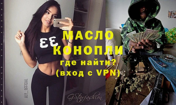 Альфа ПВП Майский