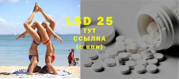 прущие крисы Лиски