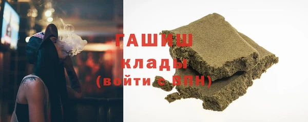 амфетамин Липки