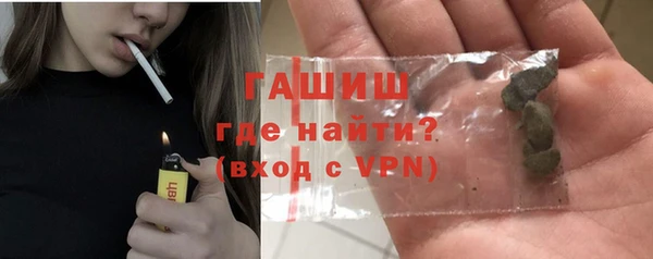 метадон Магадан