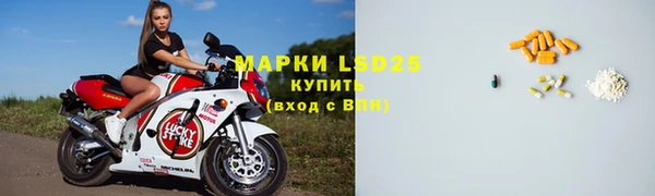 мдпв Лихославль