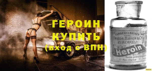 мдпв Лихославль