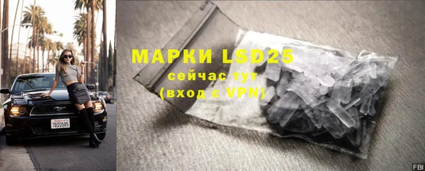 apvp Лабытнанги