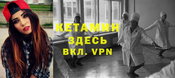мдпв Лихославль