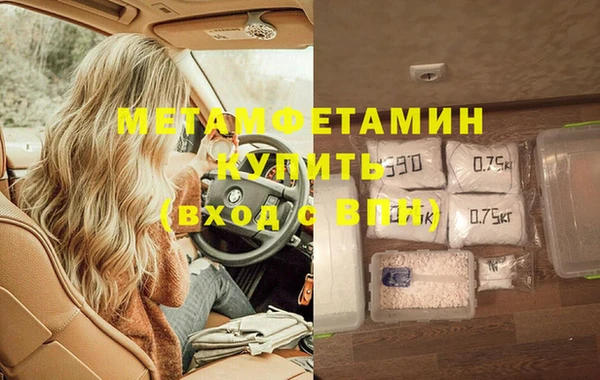 прущие крисы Лиски