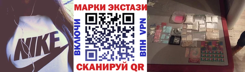 blacksprut tor  Кашин  darknet какой сайт  Наркотические марки 1,8мг 